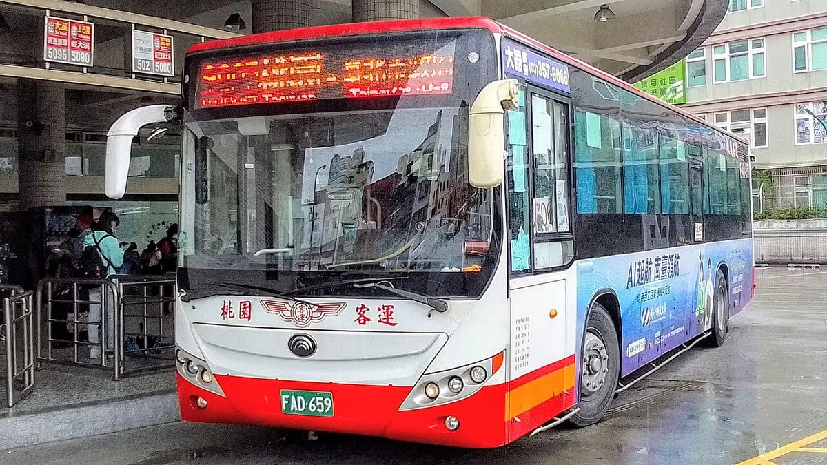 Illustration of TikTok algorithm and U.S. asset sale